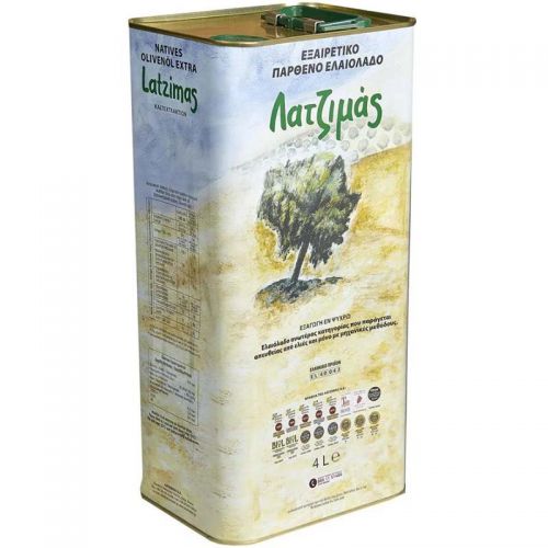 latzimas5l1