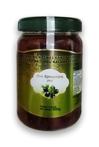 Oliwki Katsibaros Kalamata 500g